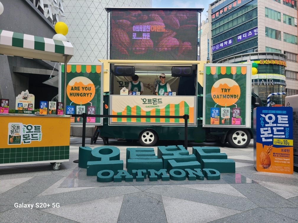 LED 스크린 영상홍보 차량 맥스비젼 picture 4