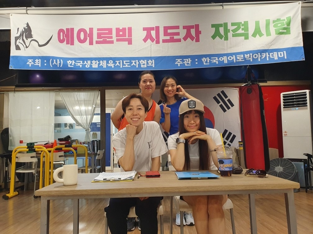 이화태권도 멀티짐 picture 4