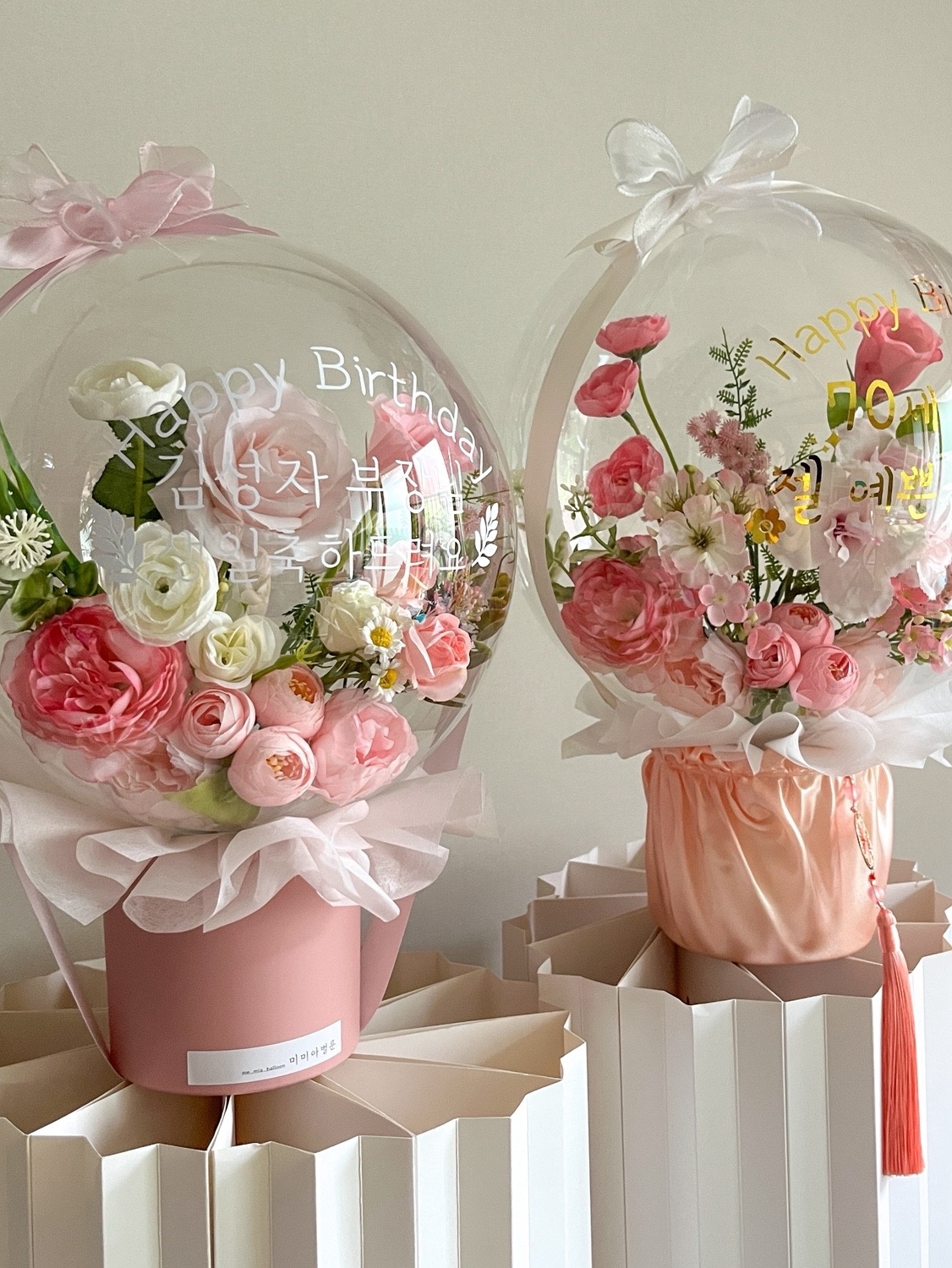 미미아벌룬 memiaballoon picture 9