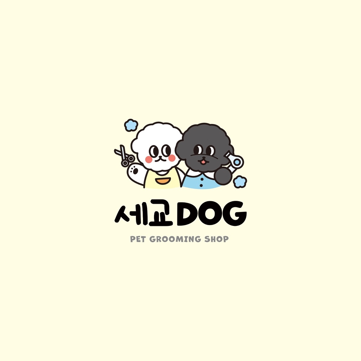 세교독그루밍 picture 1
