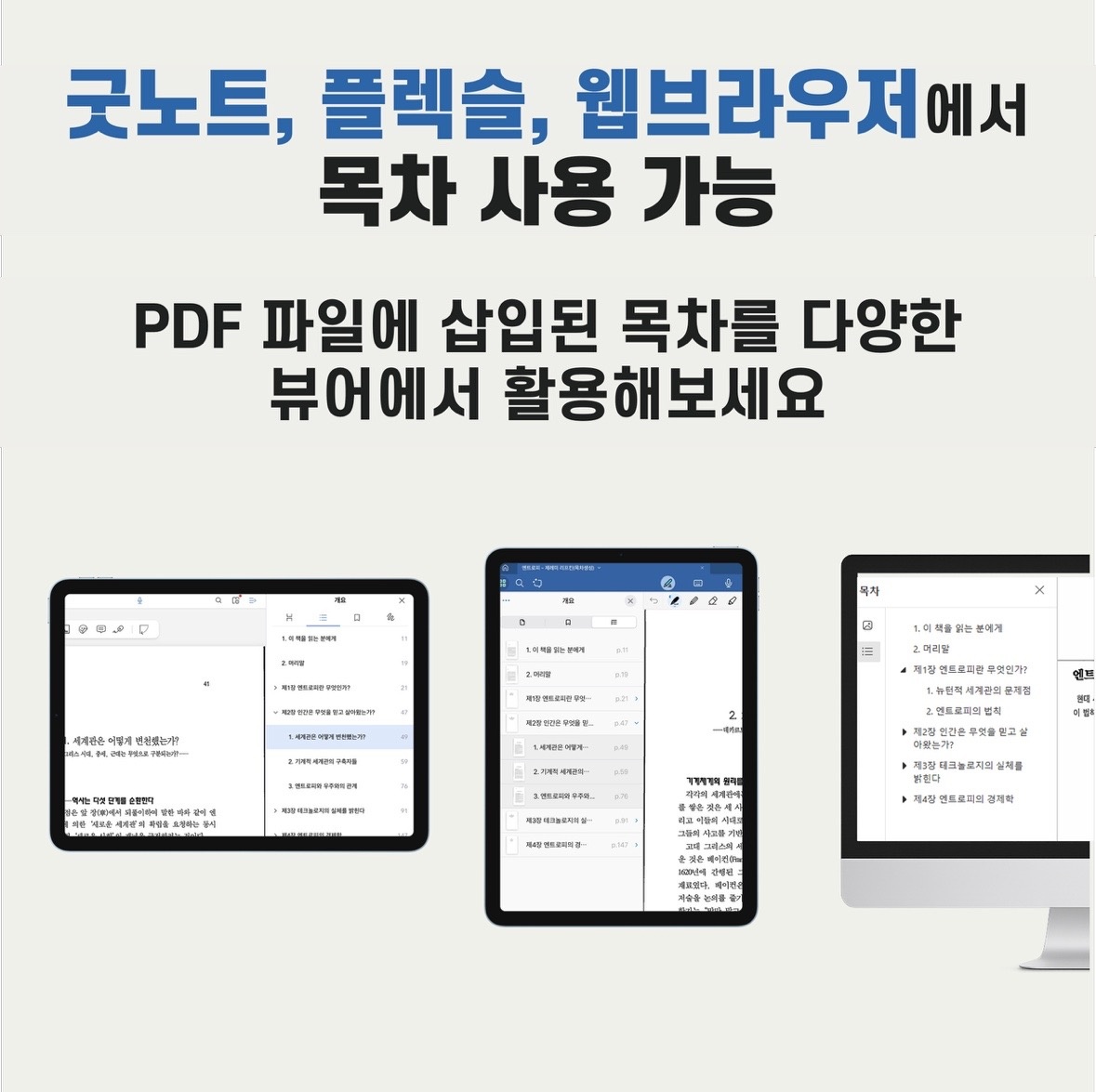 영도북스캔 picture 0