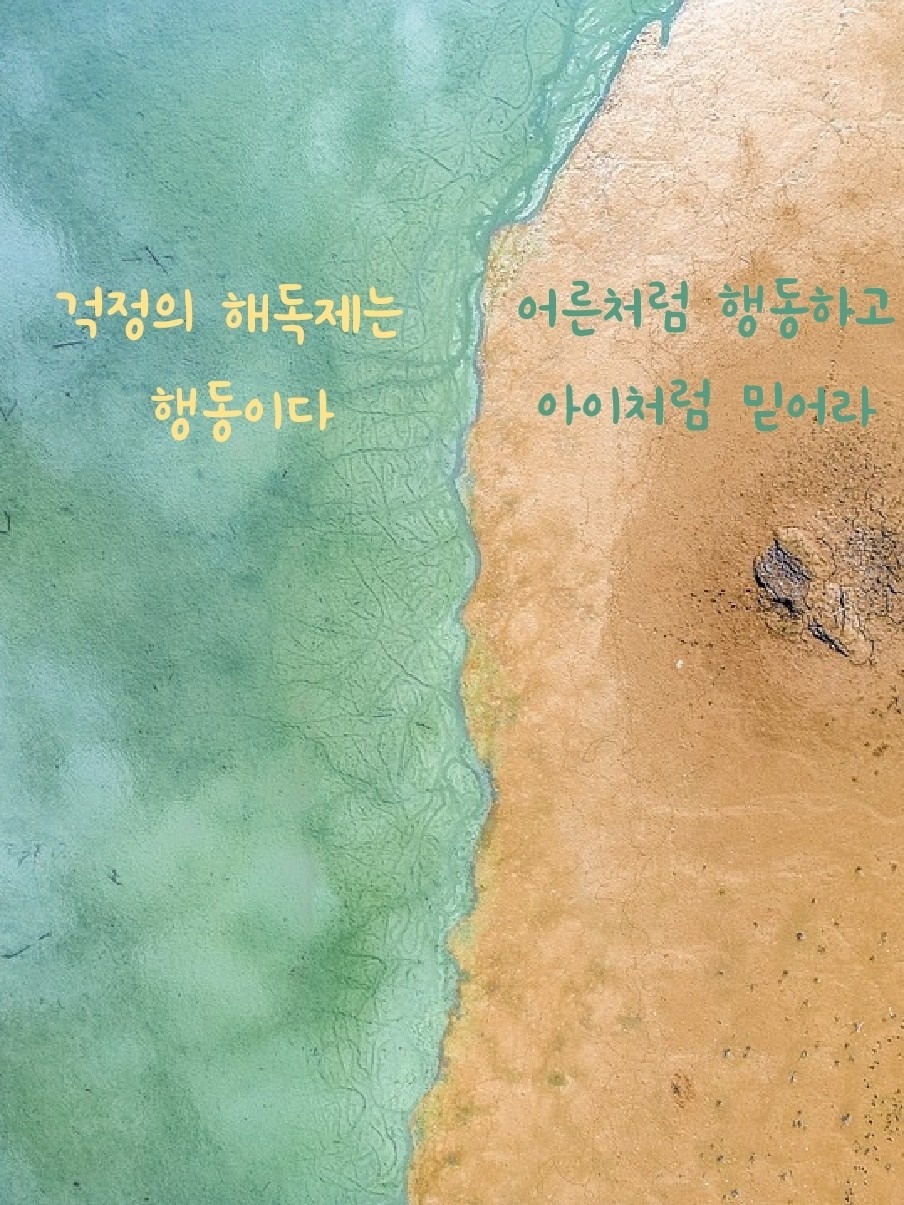 장안굿점핑 picture 8