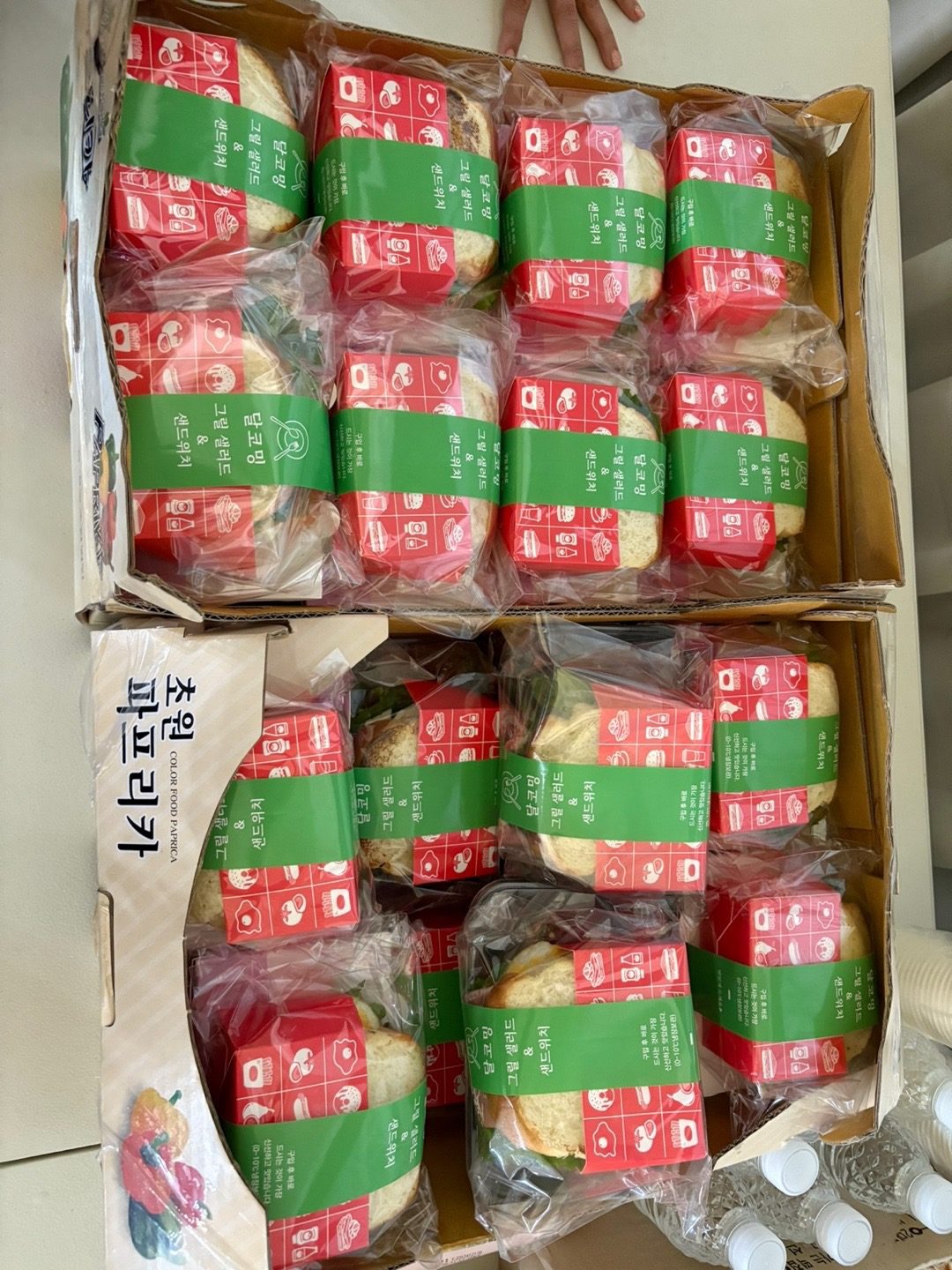 무더위 달코밍에서 단체 샌드위치 어떠세요~