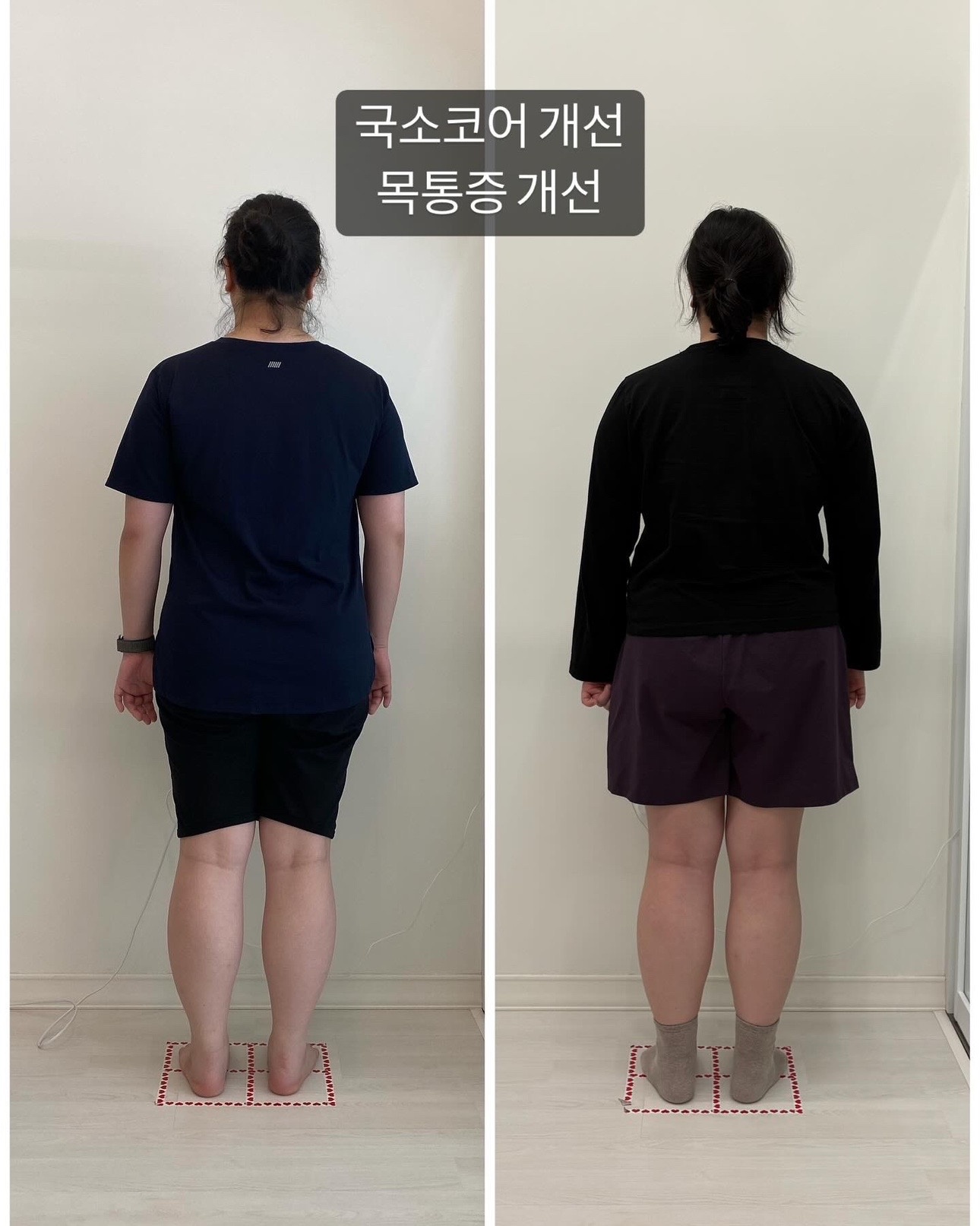 미타임 필라테스 picture 6
