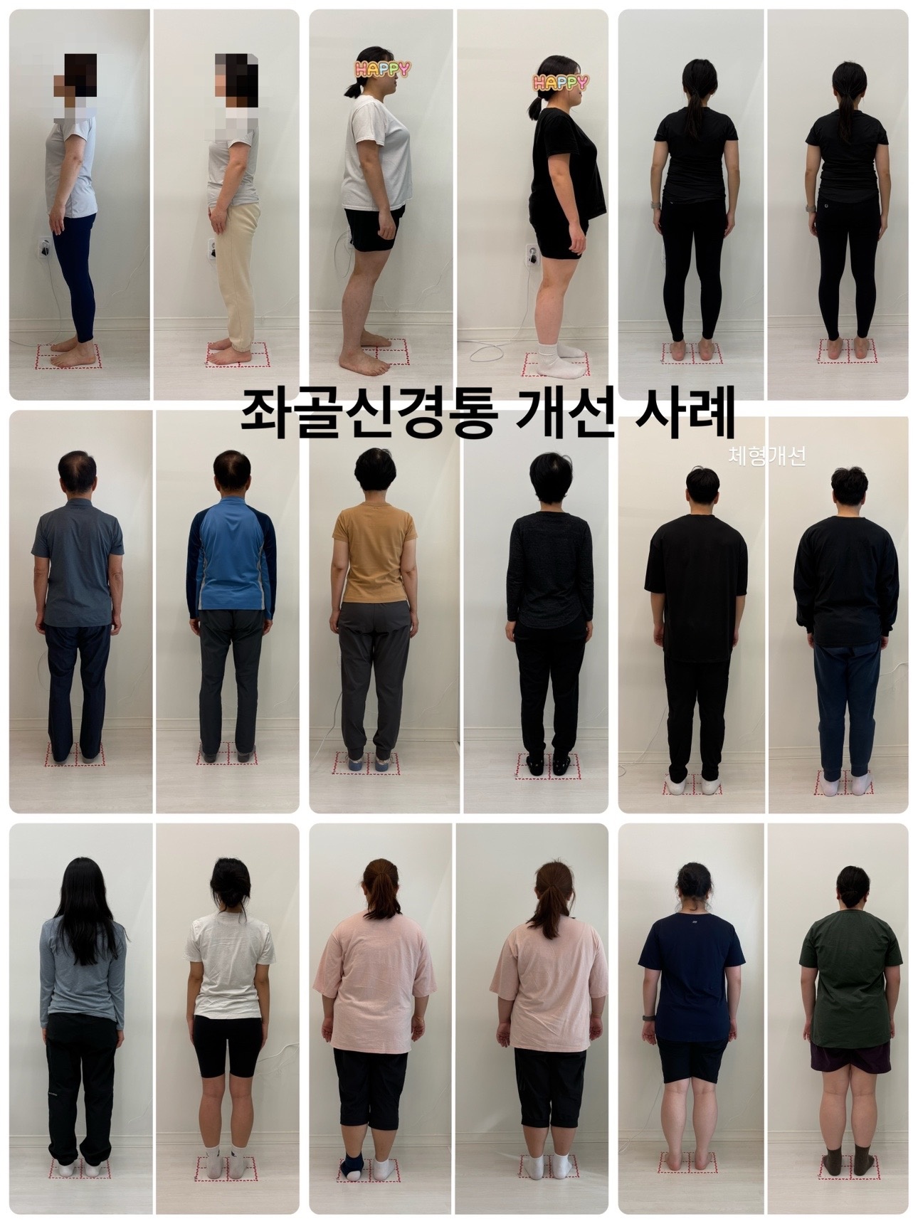 미타임 필라테스 picture 2