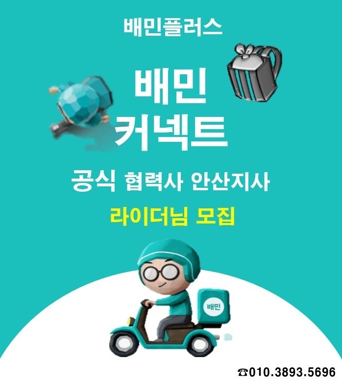 베테랑 picture 2