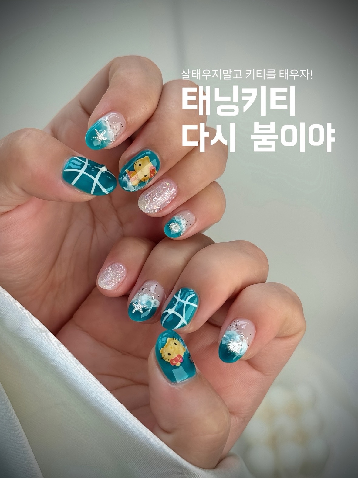 미엘네일 브로우 picture 1