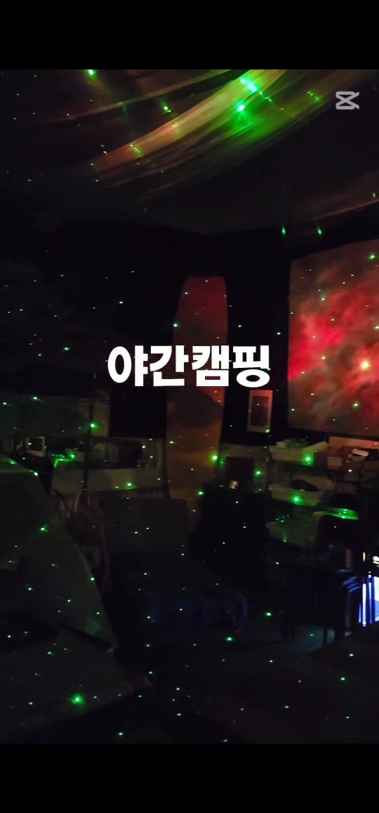 포레스트비치 picture 7