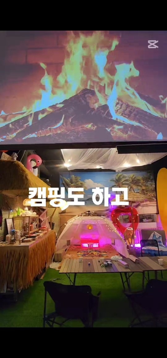 포레스트비치 picture 6