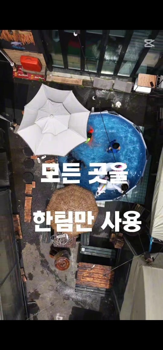 포레스트비치 picture 0