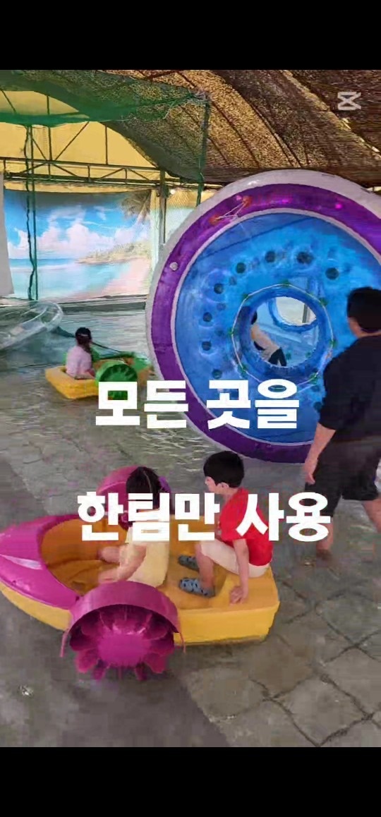 포레스트비치 picture 3