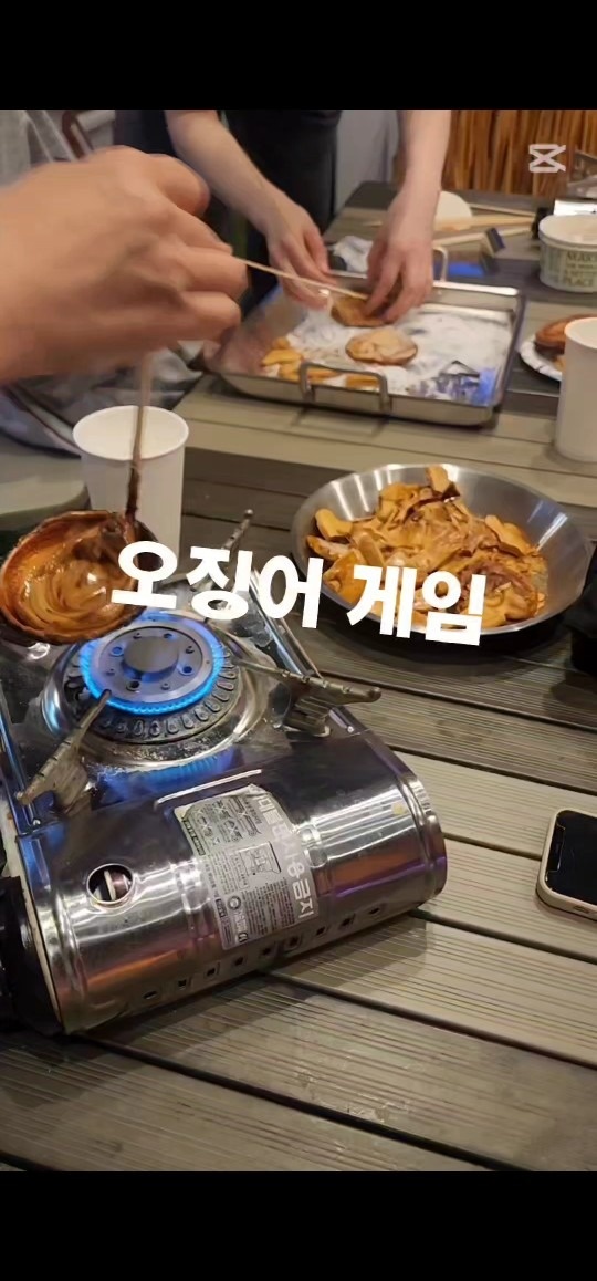 포레스트비치 picture 8