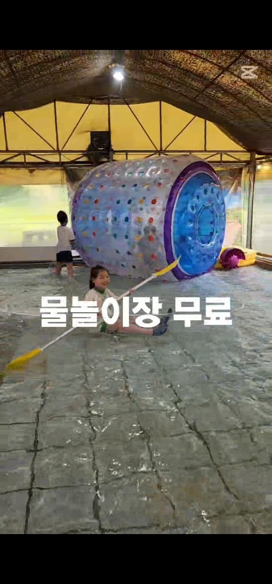 포레스트비치 picture 5
