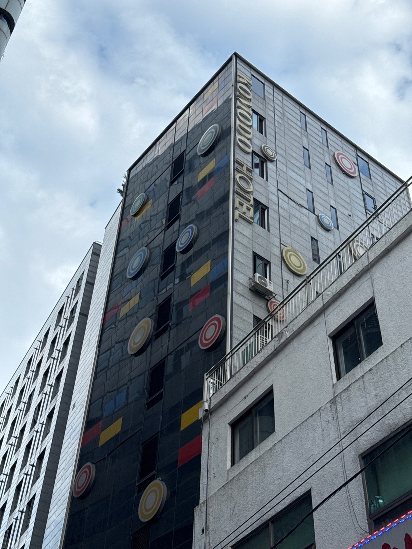 코모도호텔 picture 0