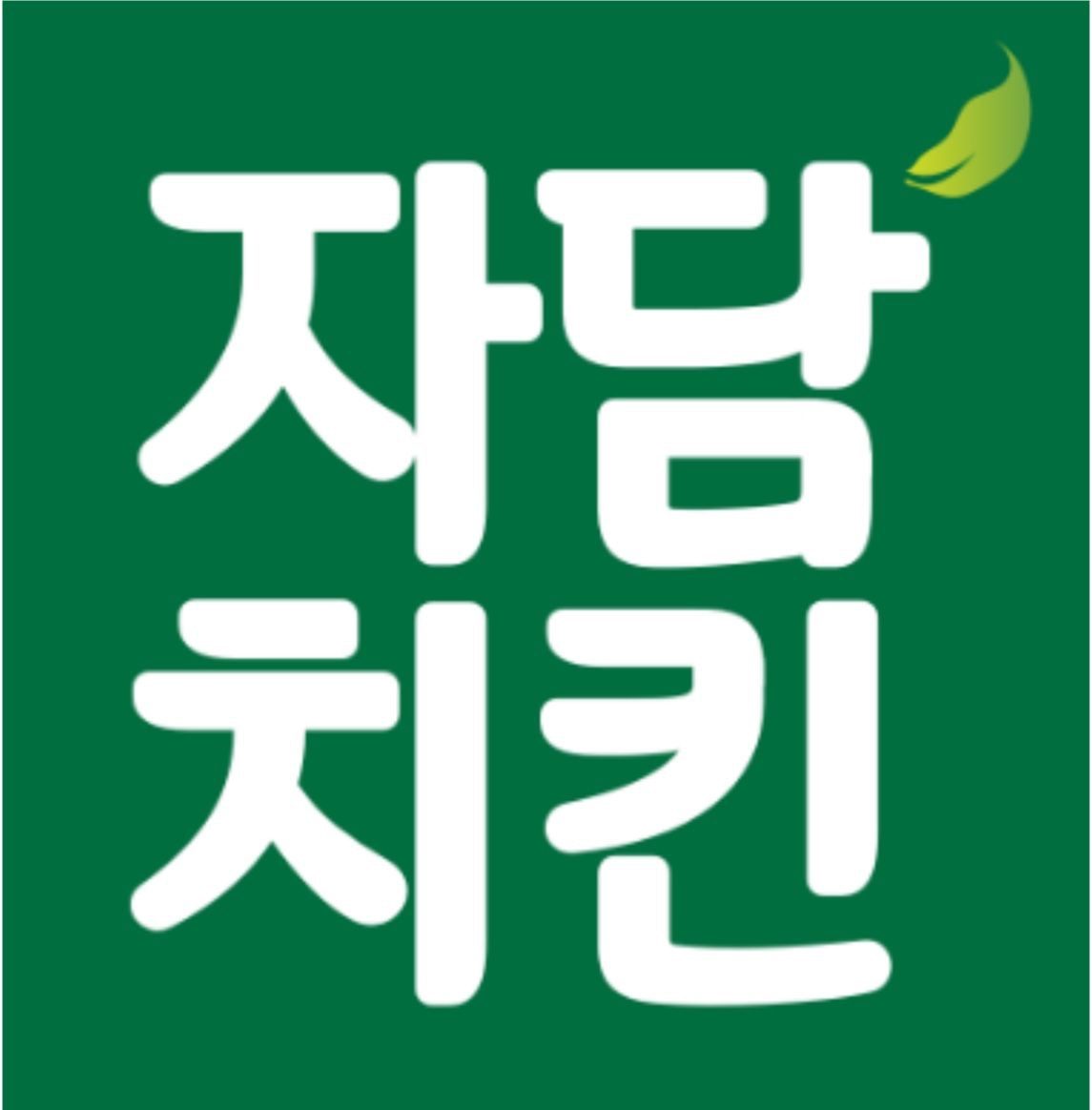 4월26일 단 하루‼️핫후라이드 포장가격으로 뜨끈하게 집에서 먹자‼️