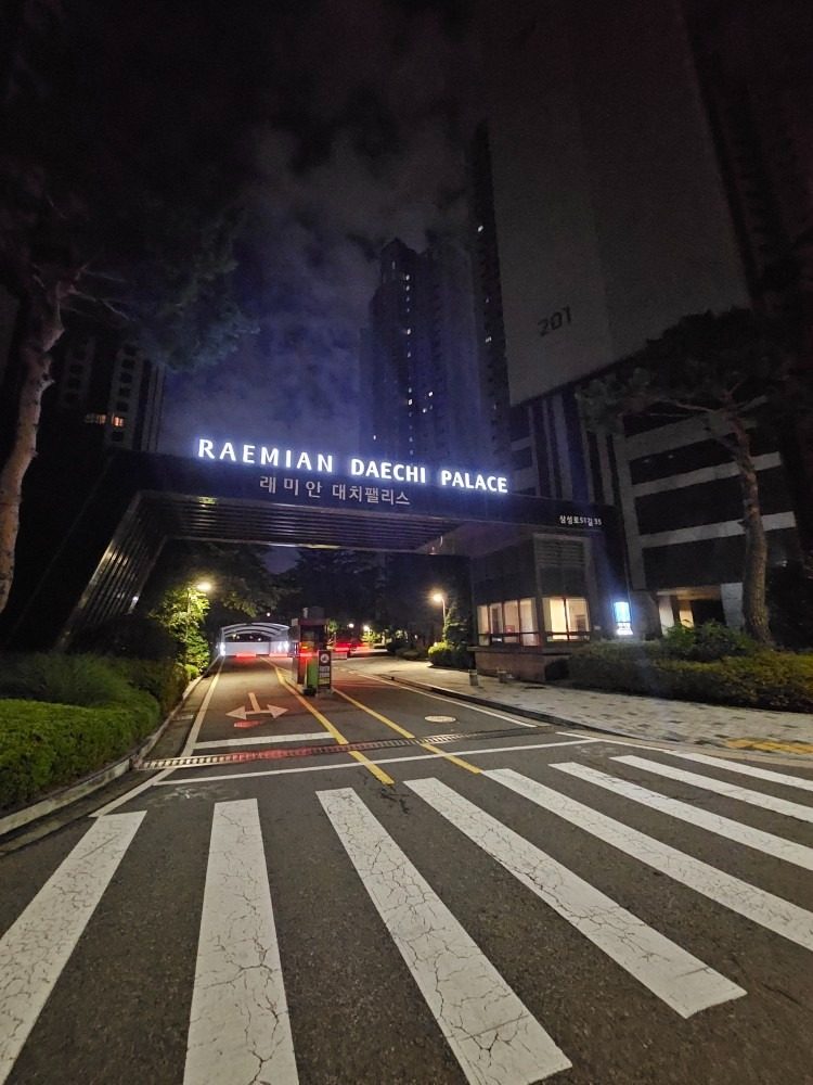 강남츨발 인천공항 