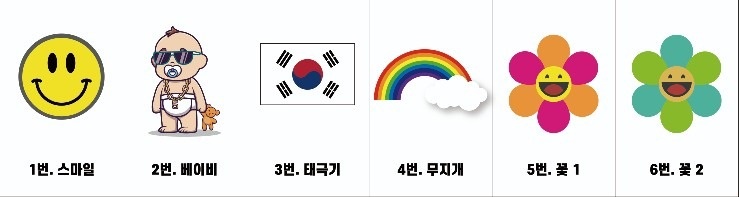 네임택, 골프 볼마커 제작 picture 4