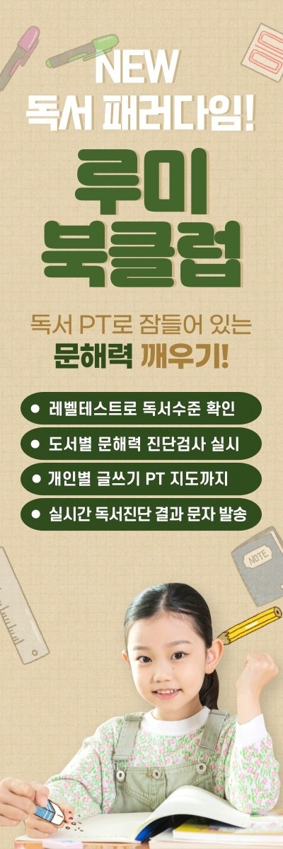 김민욱국어 picture 0