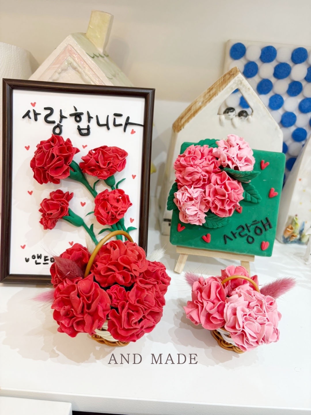 앤드메이드 picture 1