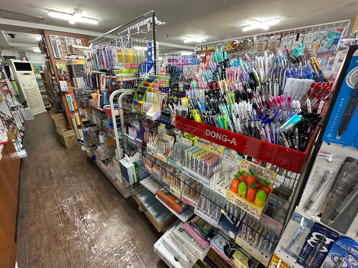 서래마을의 핫플! 알파문구반포점으로 오세요!! | 서울특별시 서초구 반포동 | 사무/문구용품판매 | 당근 비즈 소식