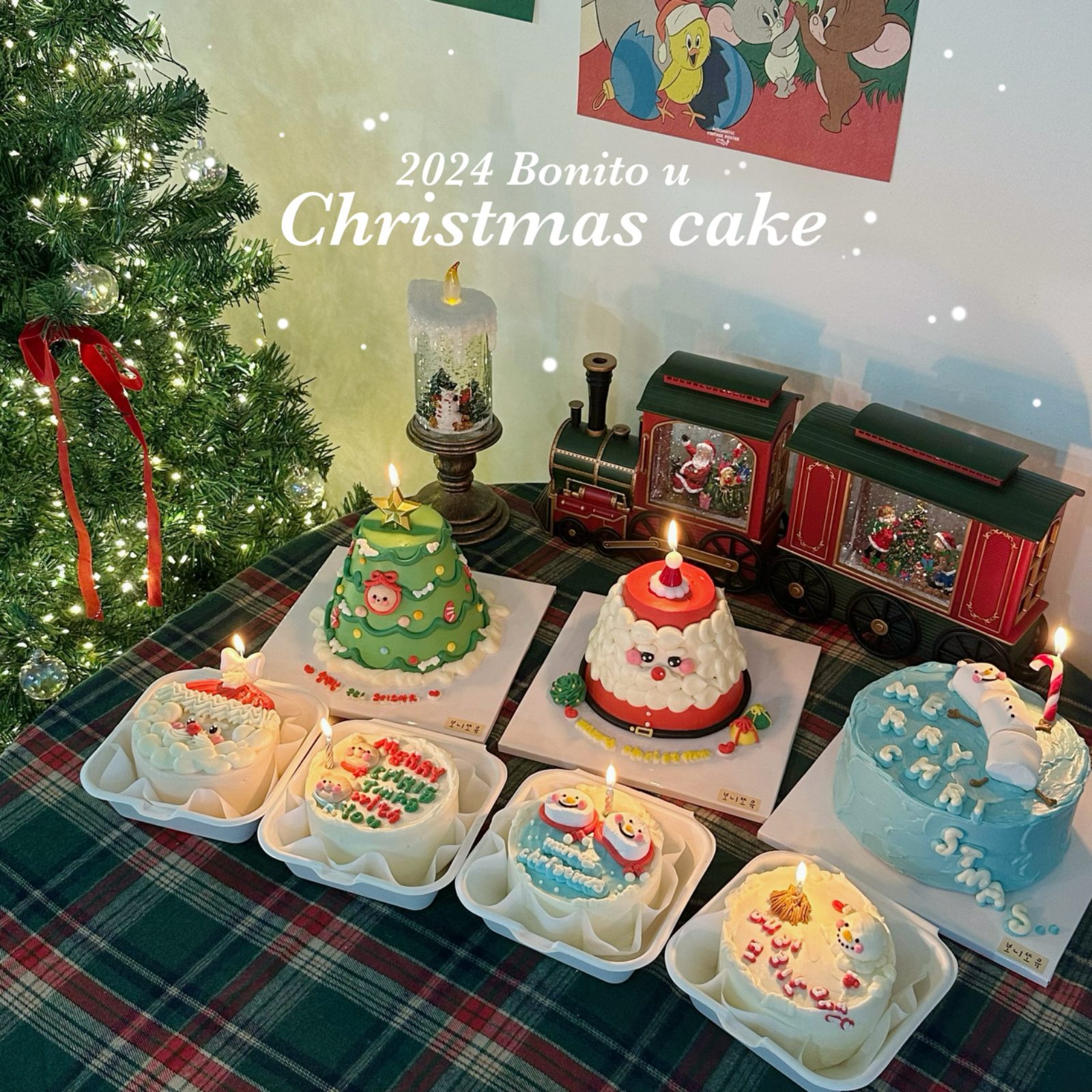보니또유 크리스마스 레터링케이크 예약 진행중입니다~💝