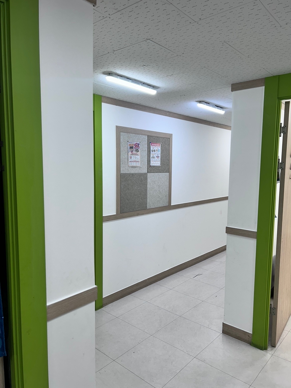 웅진씽크빅 태평센터 picture 3