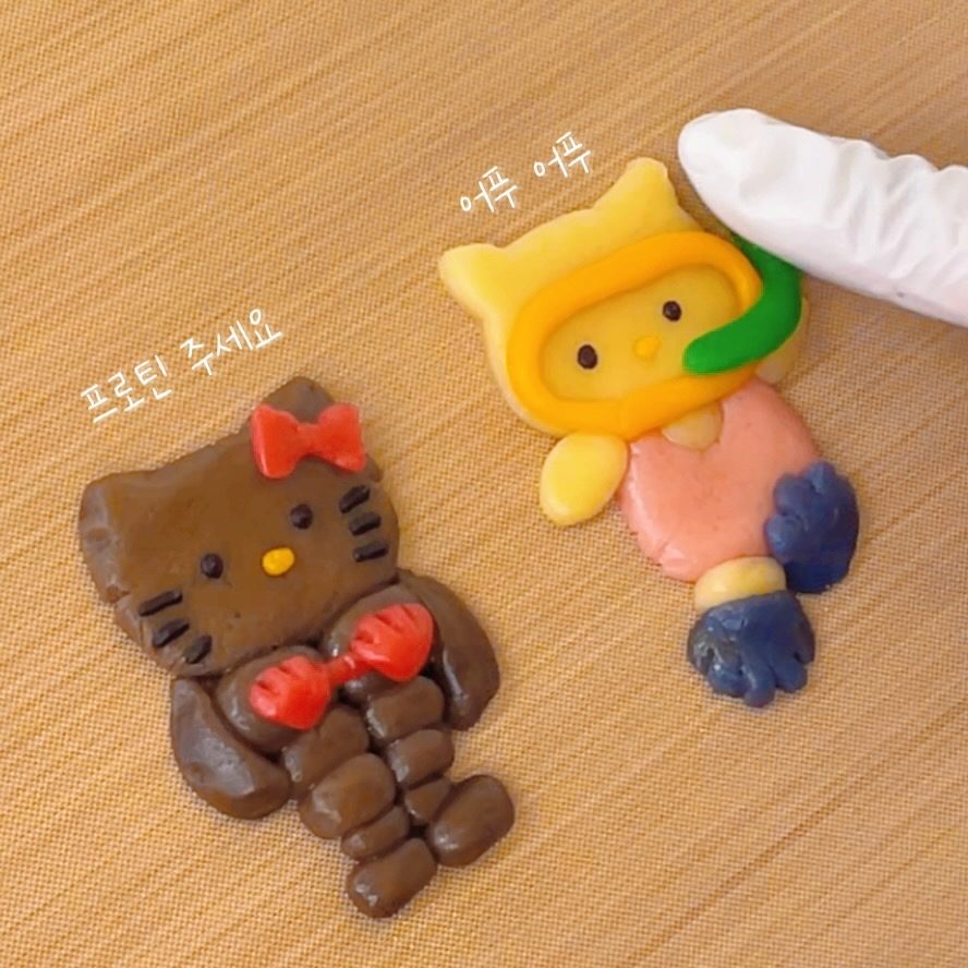 키티 쿠키 만들기? 1인13000원♡.°⑅
