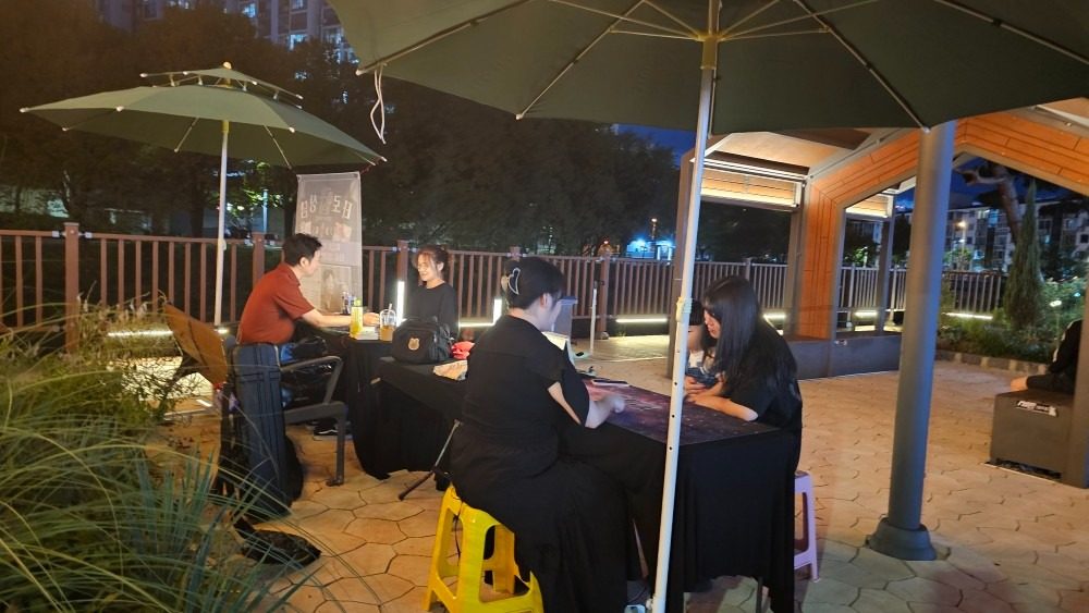 가경천에서 타로 실전 수업
