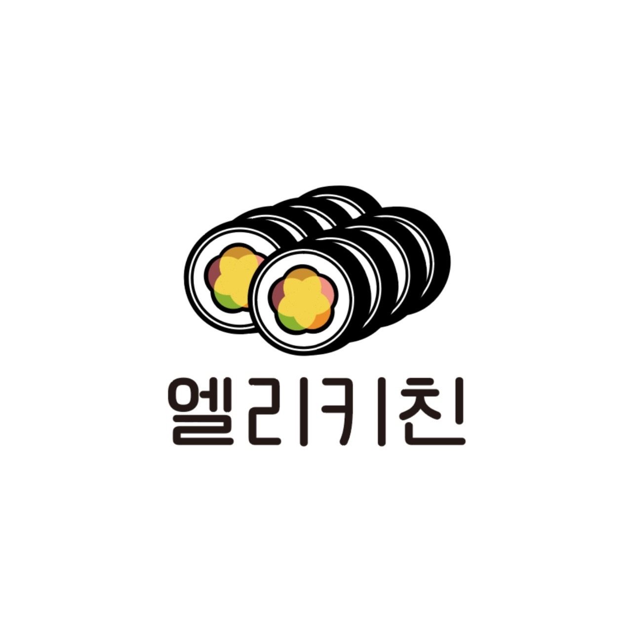 출산으로 당분간 임시휴업합니다!!