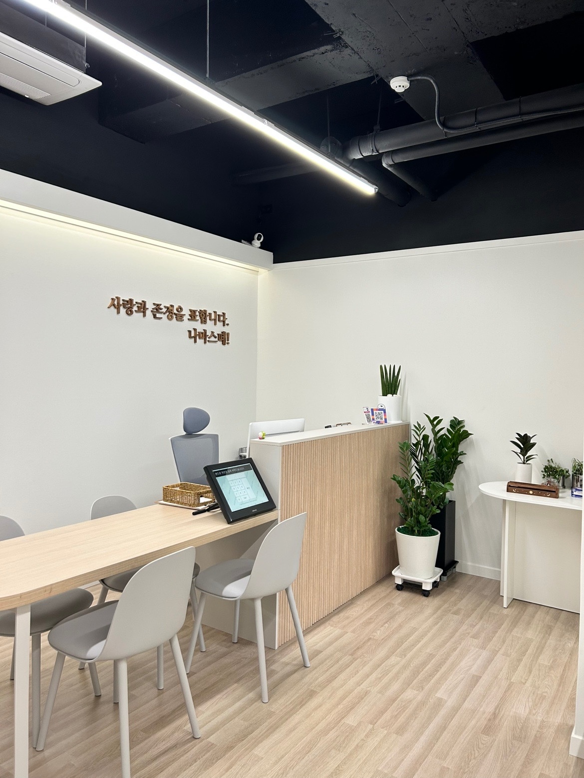 이음요가&플라잉 신도림 picture 0