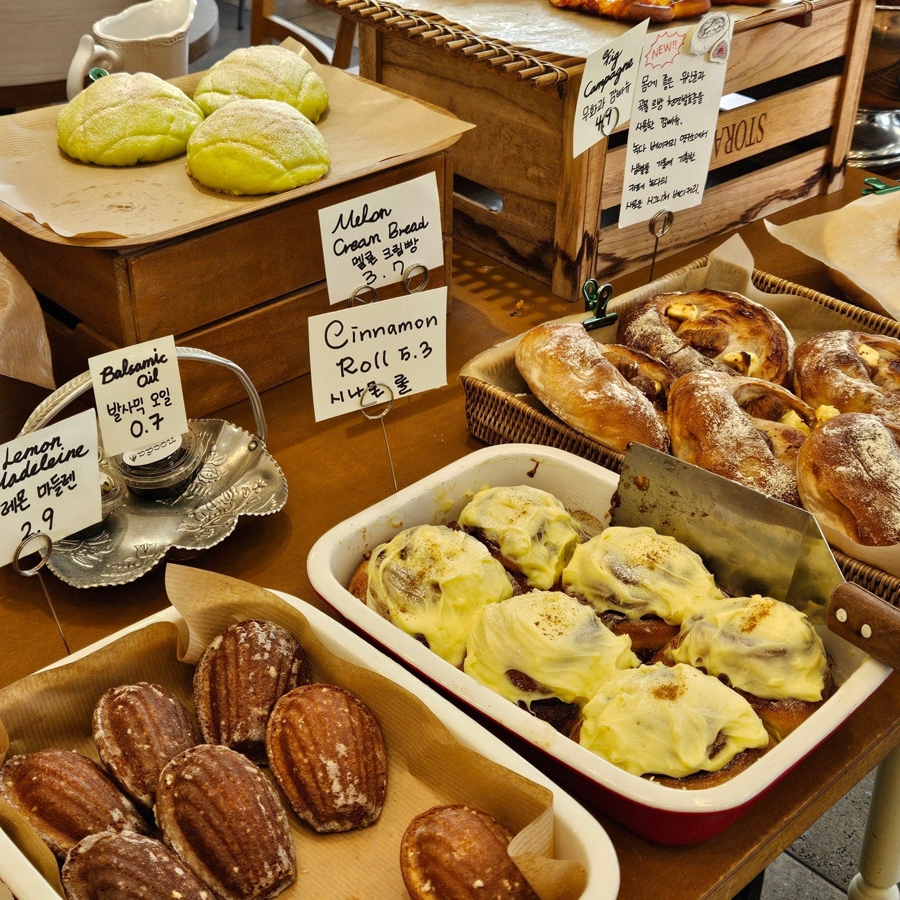 카페녹다 & 배달의녹다 picture 7