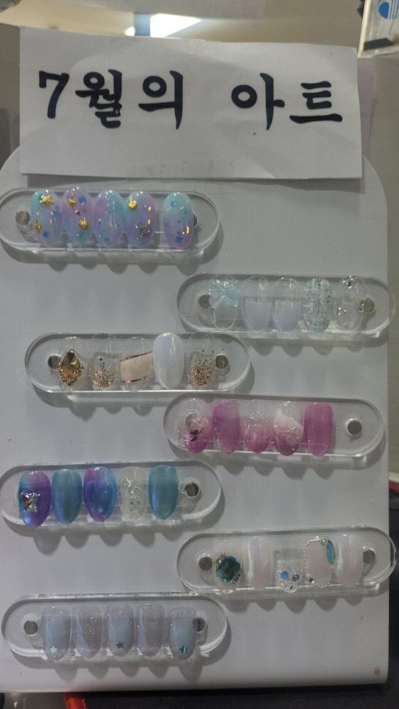 7월아트  제거비 무료