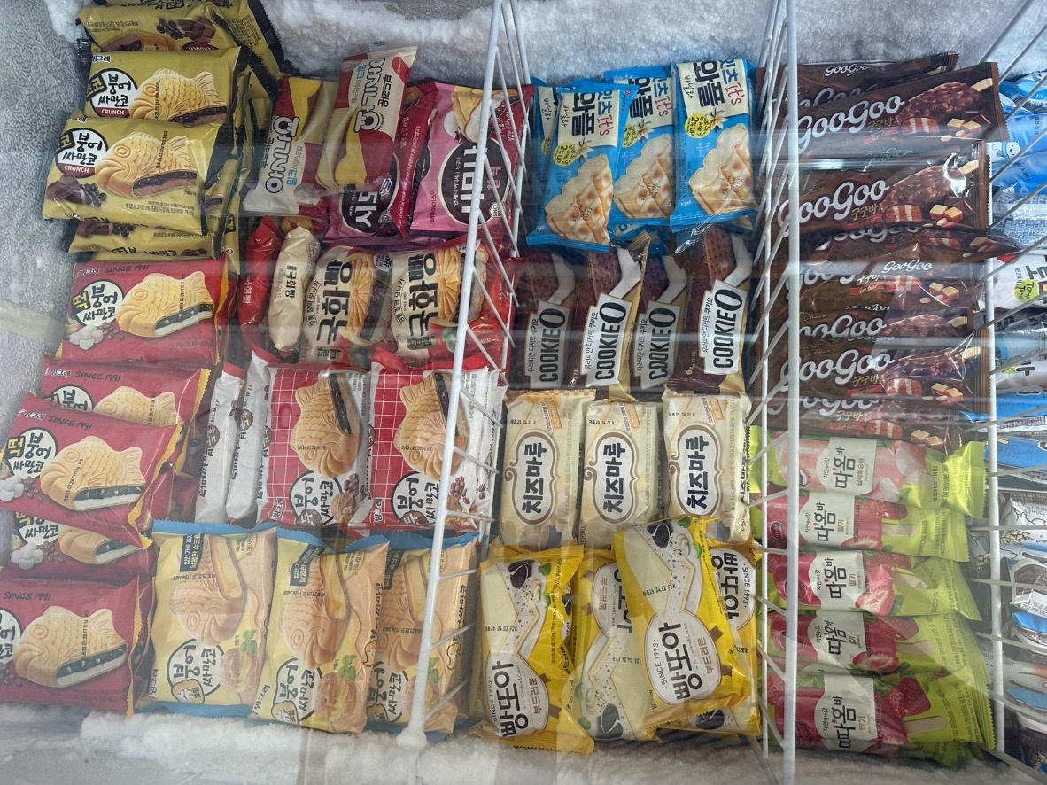 오후네시 냉장고 picture 4