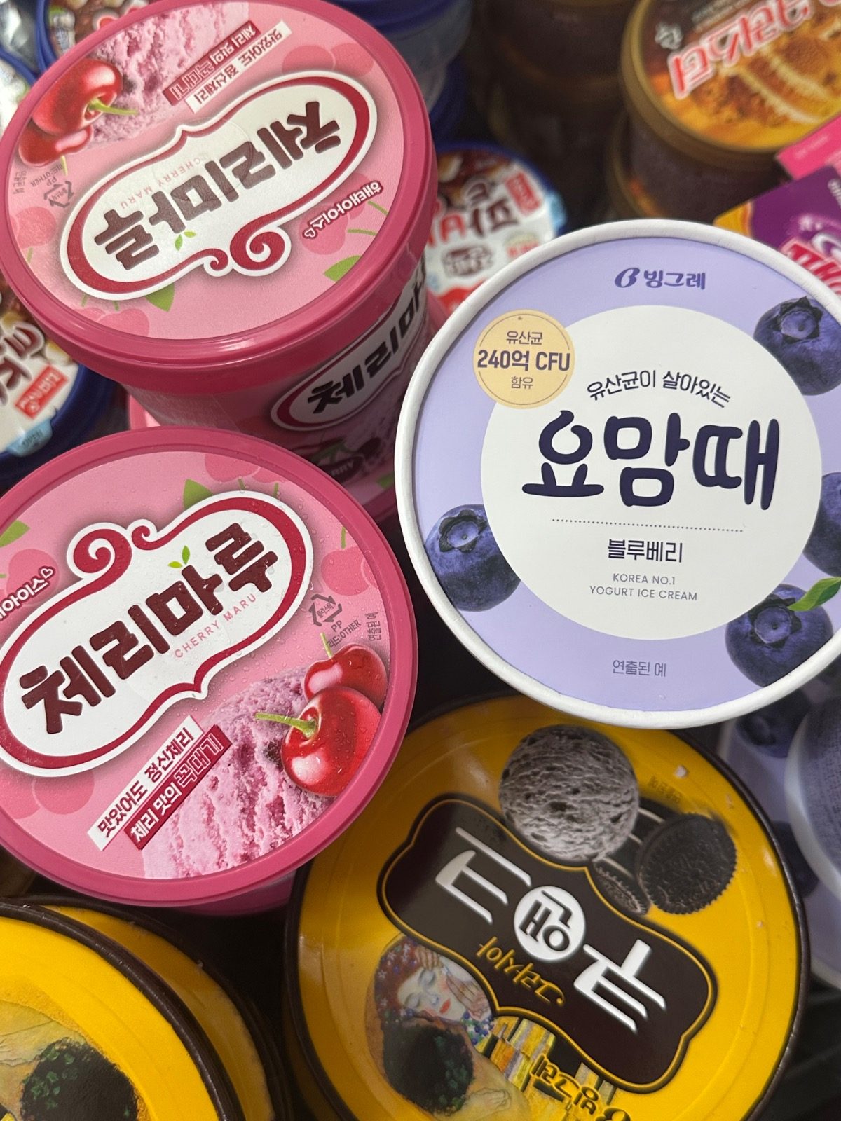 그동안 덥게 해드려 죄송합니다!!ㅜ