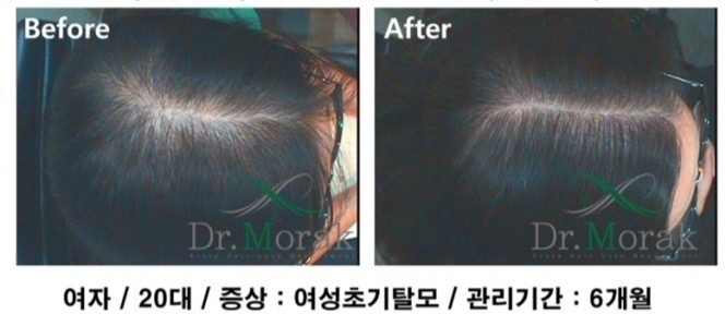 닥터모락 위례점 picture 8