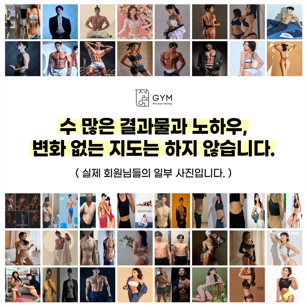 까치산피티 젊어짐 picture 2