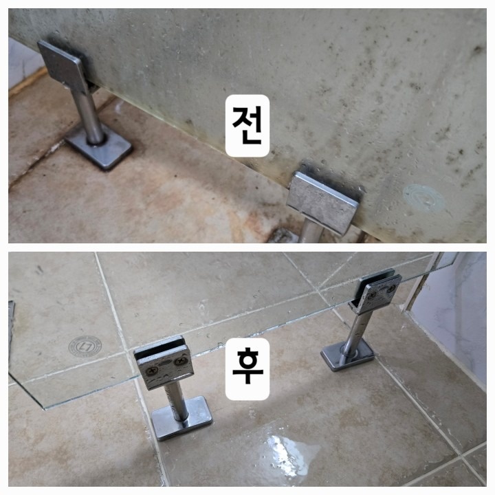 옆집언니 홈케어 picture 4