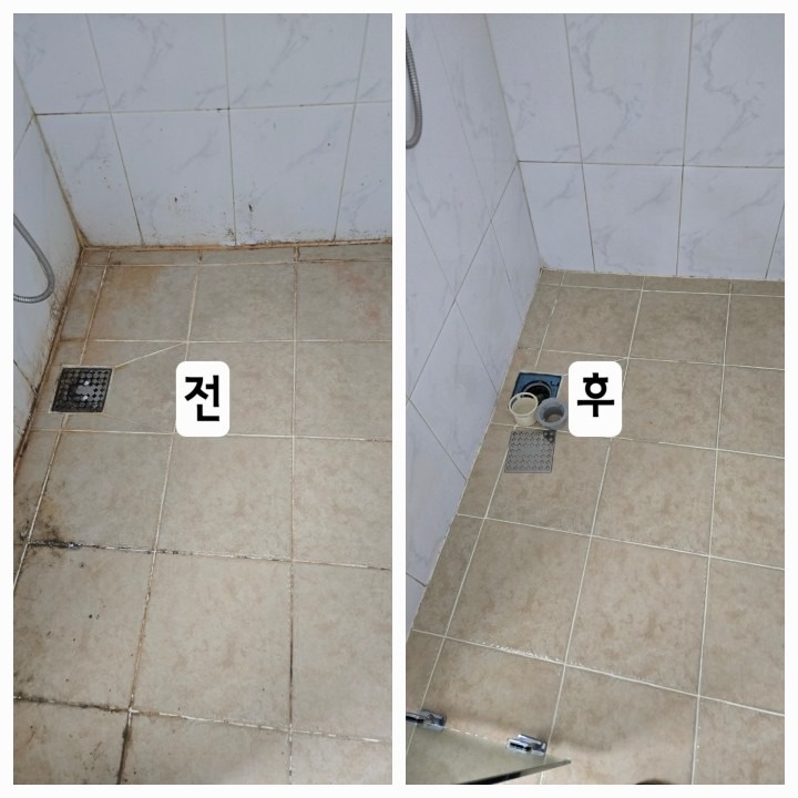 옆집언니 홈케어 picture 5