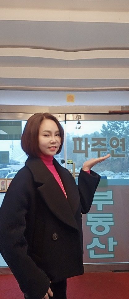 파주연부동산, 계약 전후 완벽 중개!!