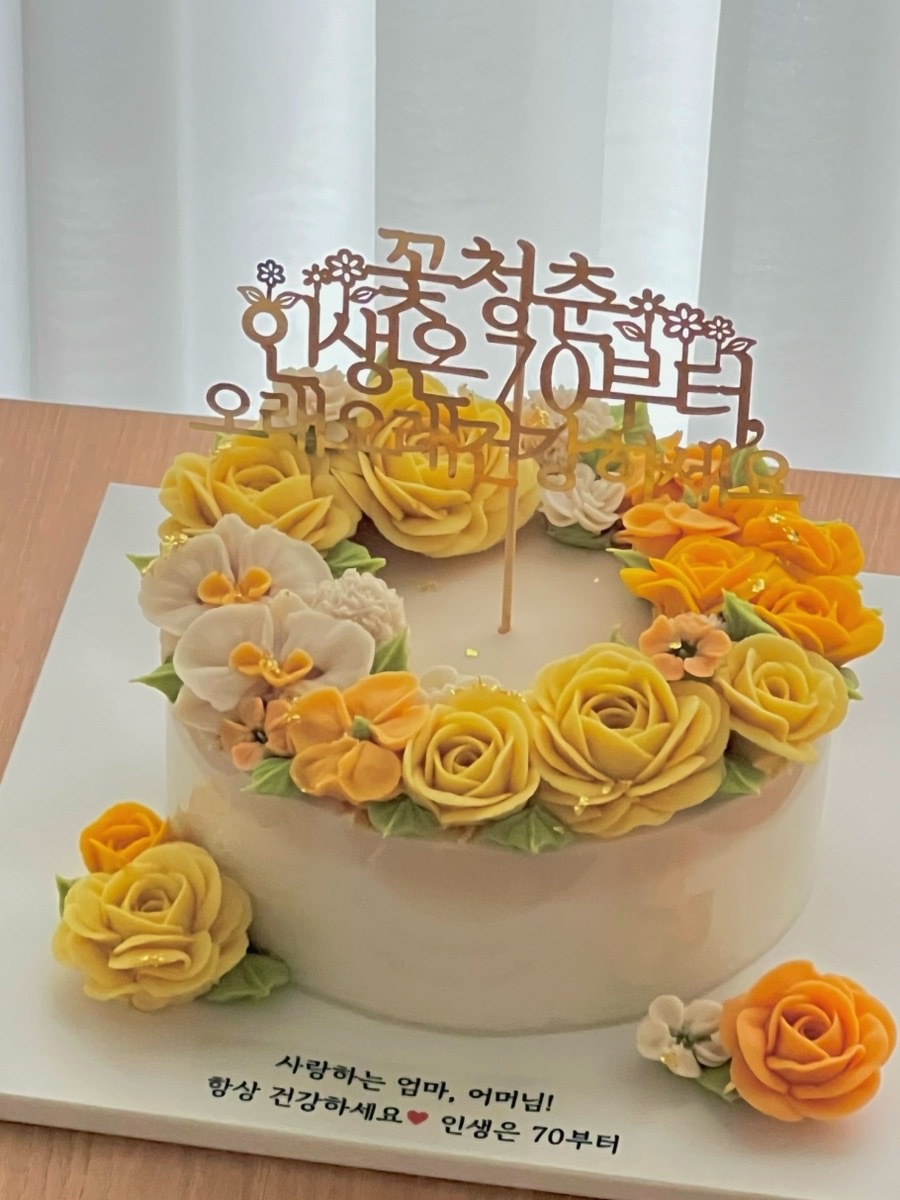 레이첼 케이크 앤 디저트 picture 7