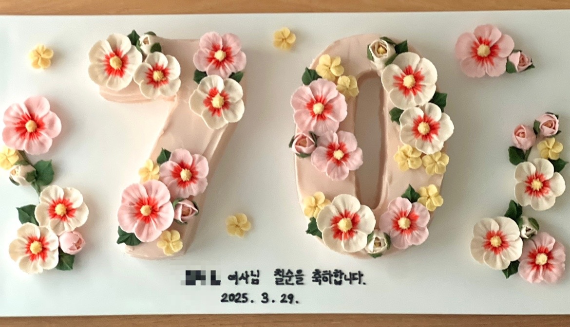 레이첼 케이크 앤 디저트 picture 8