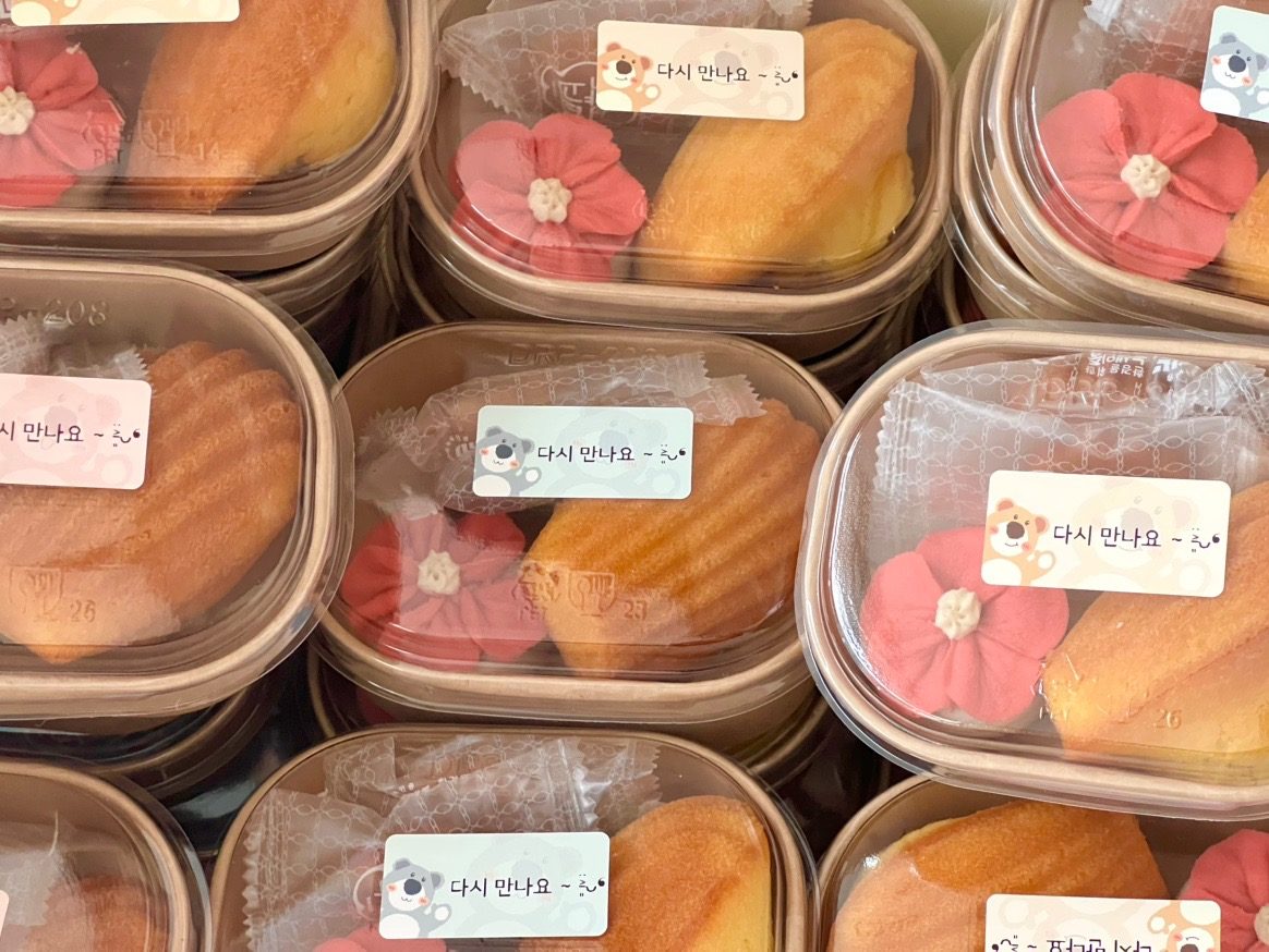 귀엽고 맛있는 구움과자 답례품💕