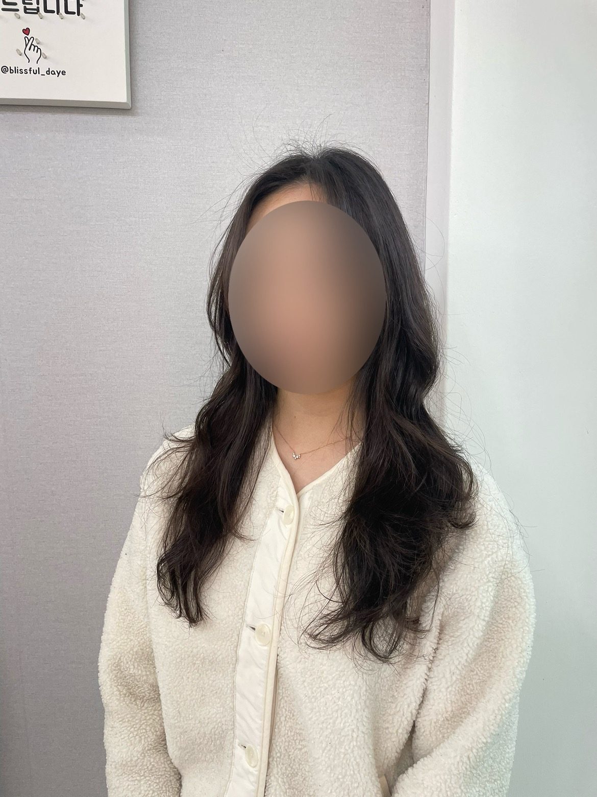 학정동 미용실 블리스플 레이어드펌