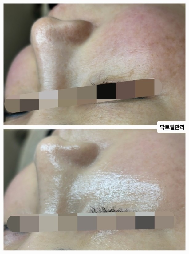 유라인에스테틱 picture 4