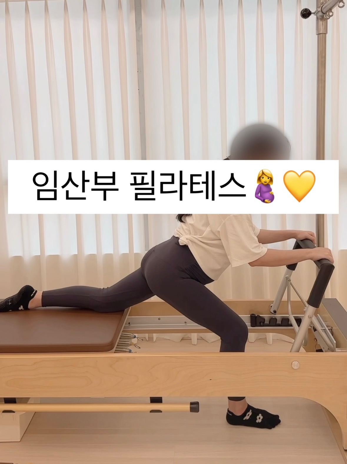 디어필라테스 picture 0