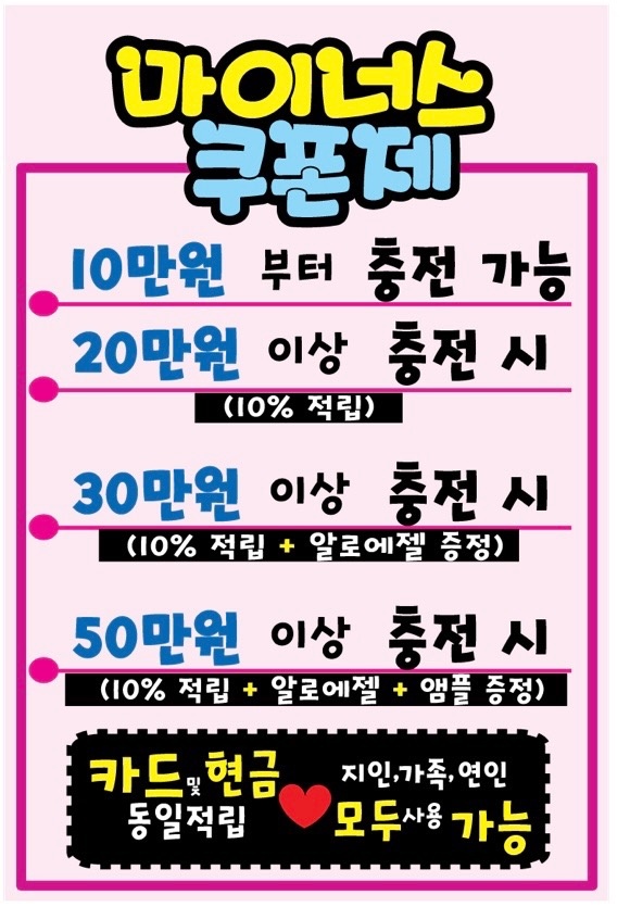 휴앤화이트에스테틱 picture 6