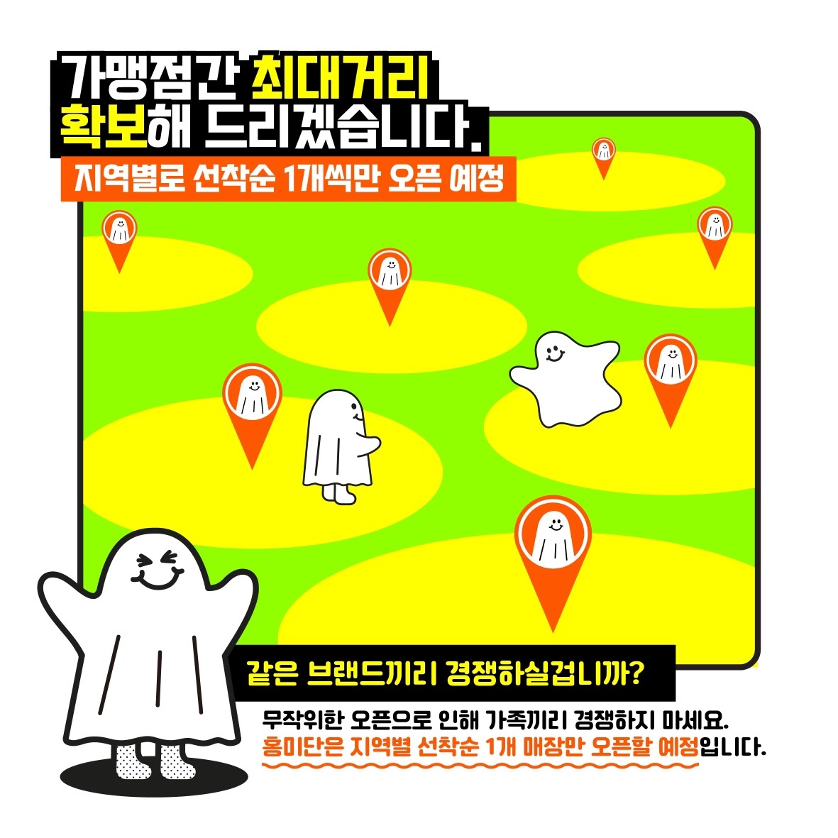 홍미단 picture 7
