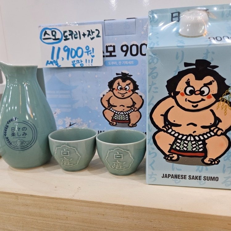 이마트24강서대방점 picture 2