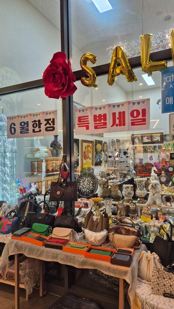 🔥🔥🔥쎄일기간 마감 임박 D-3🔥🔥🔥