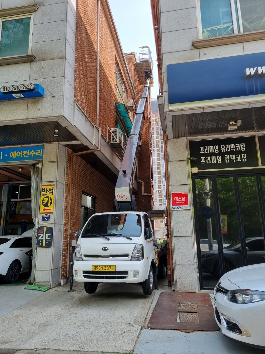 서울 경기 스카이차,사다리차 문의주세요!